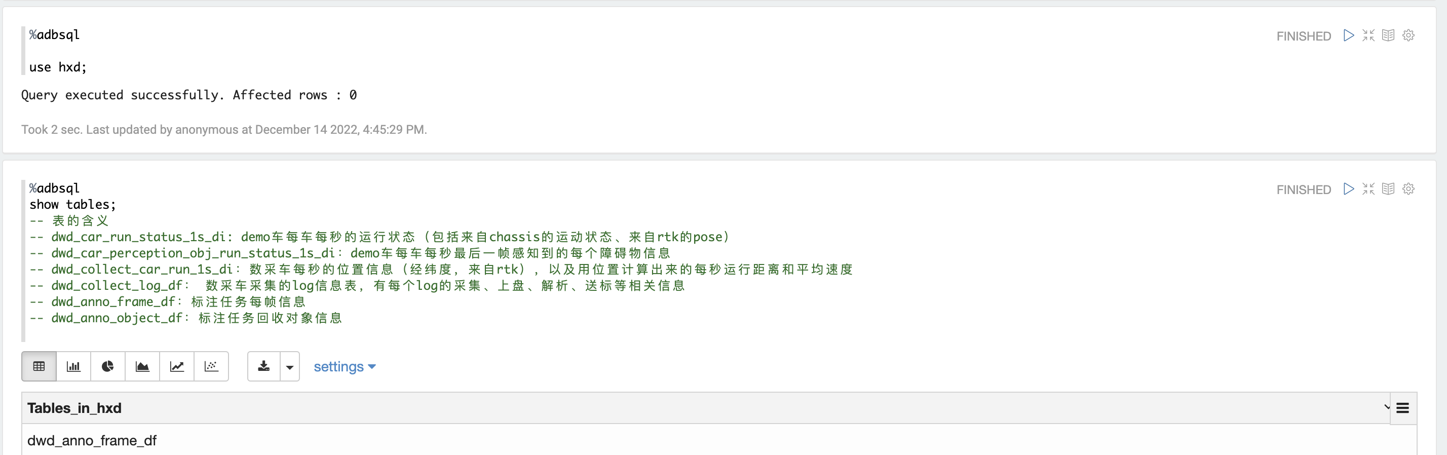 image-20221214171612554